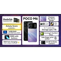 POCO M6 5G | 4GB RAM 64GB Storage (Polaris Green) - polaris Green, 4GB