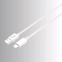 Data Cable Watt Series
