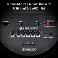 ZEBRONICS  Zeb Soon 200 - Black