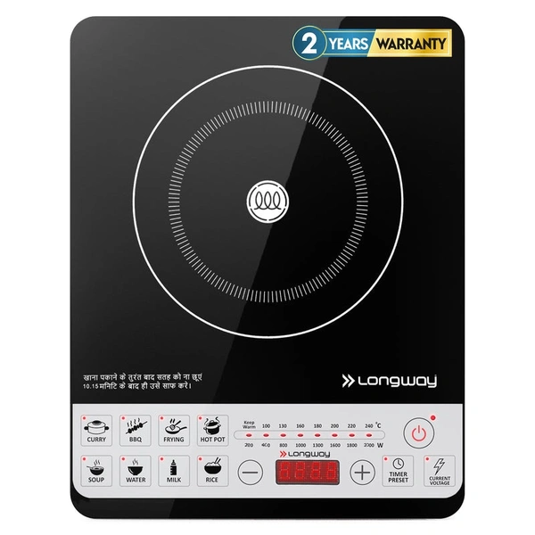 Longway Cruiser IC 2000 Watt Induction Cooktop With Auto Shut-Off & Over-Heat Protection With 8 Cooking Mode & BIS Approved | (Black, Push Button)