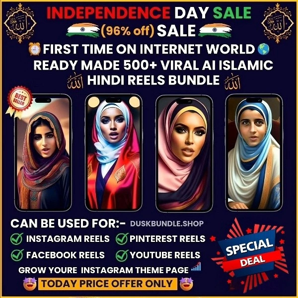 Ready Made 500+ Viral Ai Islamic الله Hindi Reels Bundle