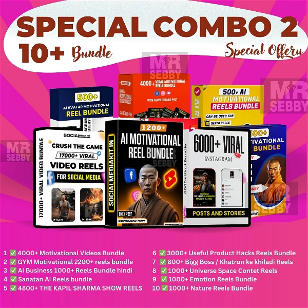 10 Bundle Video Combo Reels Bundle
