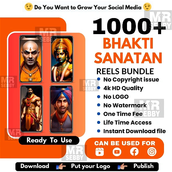 Bhakti Sanatan Ai Reels Bundle