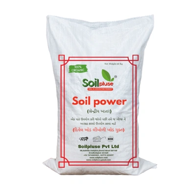 Soil conditioner