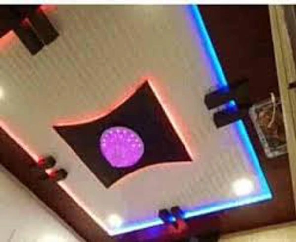 PVC Panel False Ceiling 