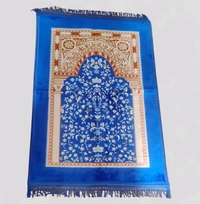 JANNAT Jumbo Soft Janamaz Soft &Thick  Prayer Mat, (46X33inc) - Totem Pole