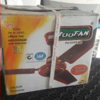 Toofan Ceiling Fan - brown , 48 inches 3 blade 