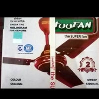 Toofan Ceiling Fan - brown , 48 inches 3 blade 