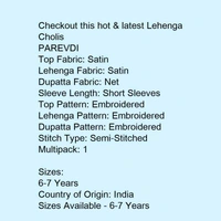 Rehenga For Girls  - multi color , 7 to 14 years 