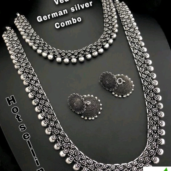 Princess Fusion Jewellery Sets - 