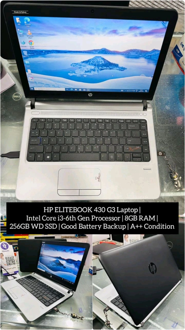 HP ELITEBOOK 