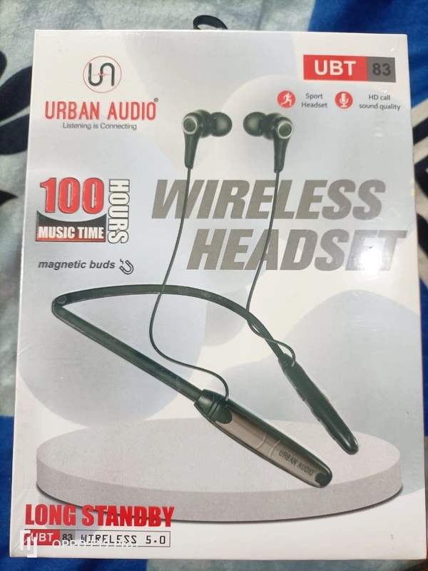 URBAN AUIO 
