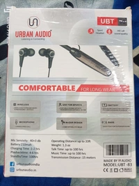 URBAN AUIO 