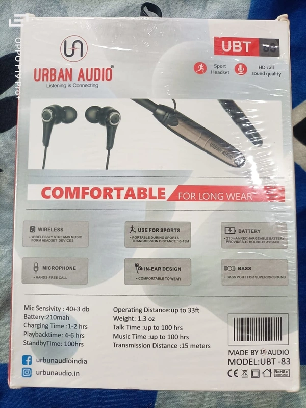 URBAN AUIO 