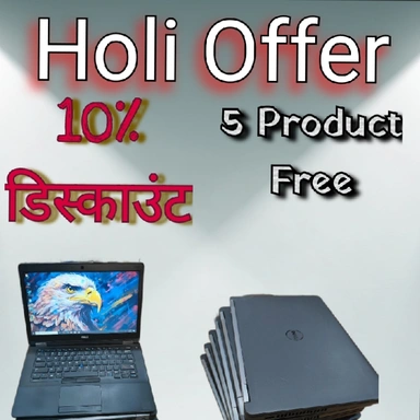 Holi Dhamaka