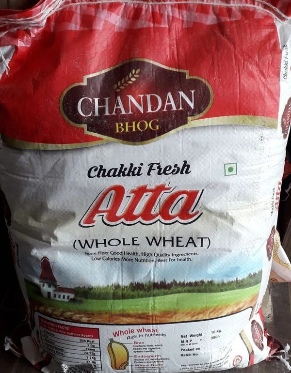 Chandan Bhog Aata 10kg - 10kg