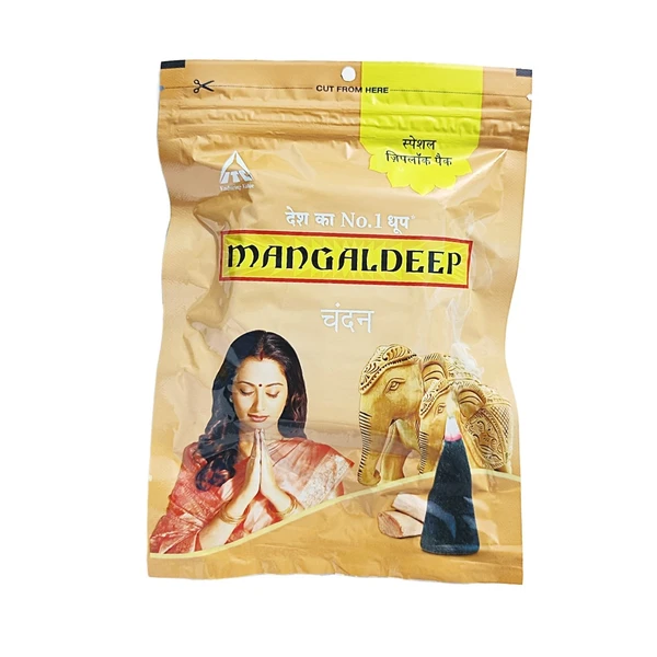 Mangaldeep Dhoop Pouch - Sandal