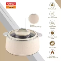 Jaypee Fabrene Casserole 2000ml