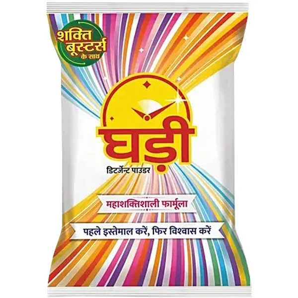Ghadi Detergent 5kg