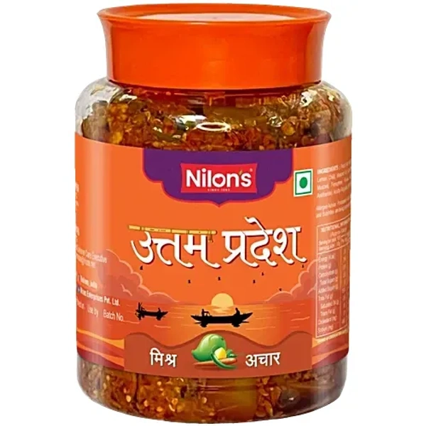 Nilons Mixed Pickle 1kg
