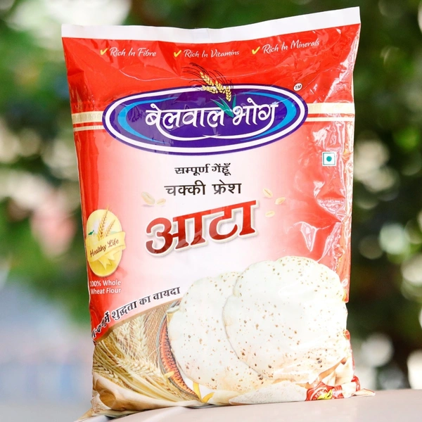 Belwal Bhog Chakki Atta 10kg