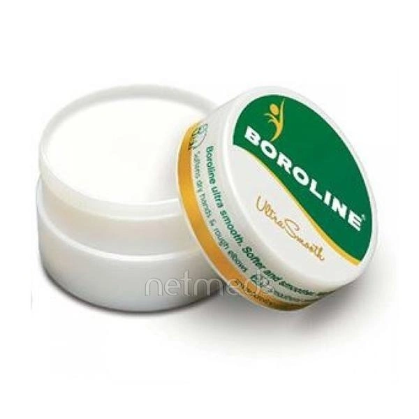 Boroline Ultra Smooth Cream 20g