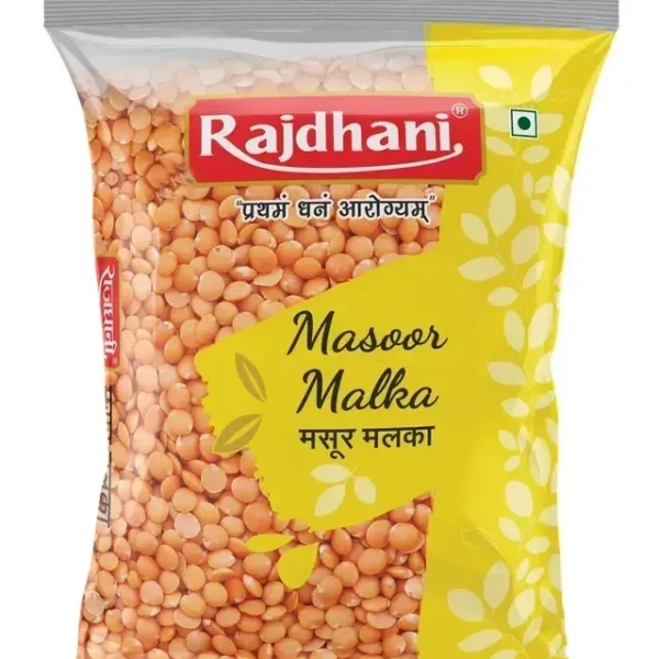 Rajdhani Malka Lal 500g