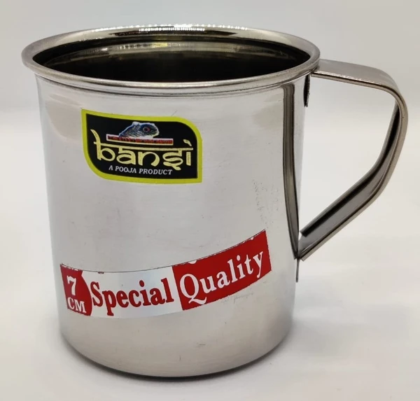 Steel Mug (Bansi Brand)  (Select Size)