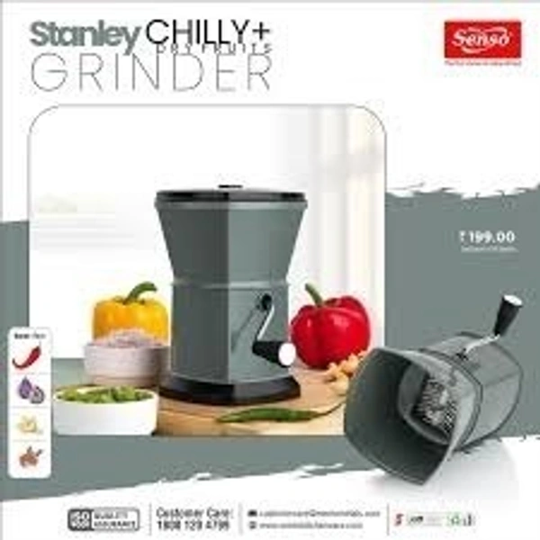 Senso Mixer Grinder 