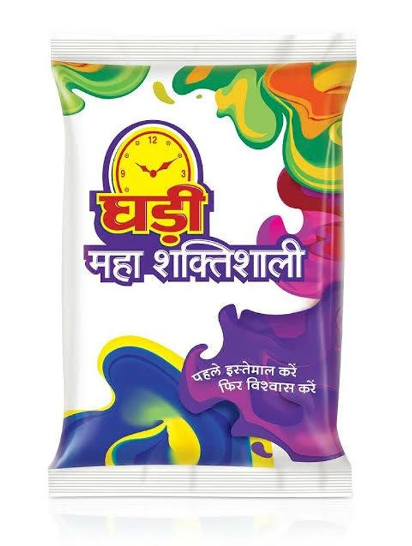 Ghadi Detergent - 500gm