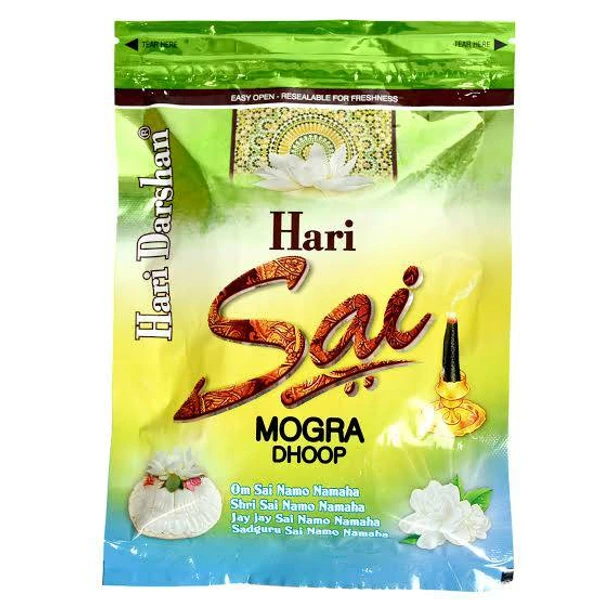 Hari Darshan Mogra Dhoop Zipper 20N