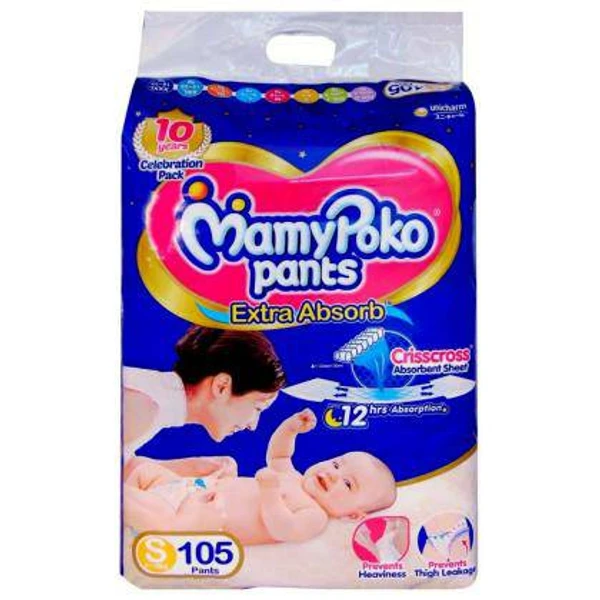 Mamy Poko Small - 30 Diapers