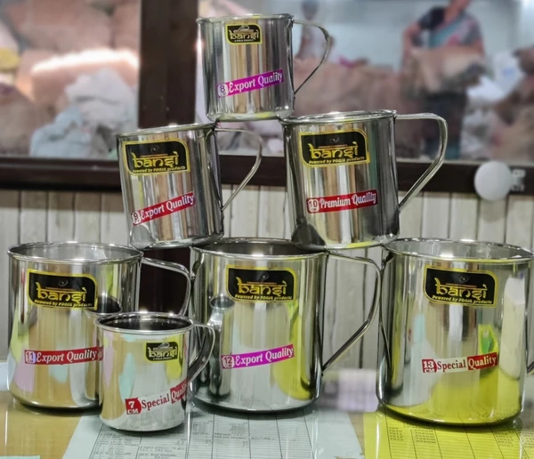 Steel Mug (Bansi Brand)  (Select Size)