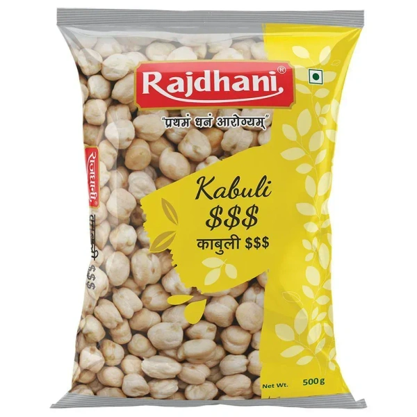 Rajdhani Kabuli Chana Dollar 500g