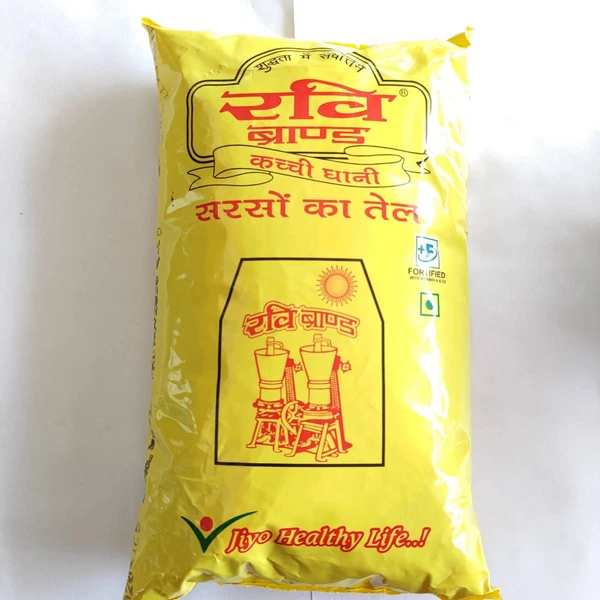 Ravi Mustard Oil 1lt