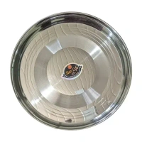 Steel Plate High Edges 1N (8 inch)
