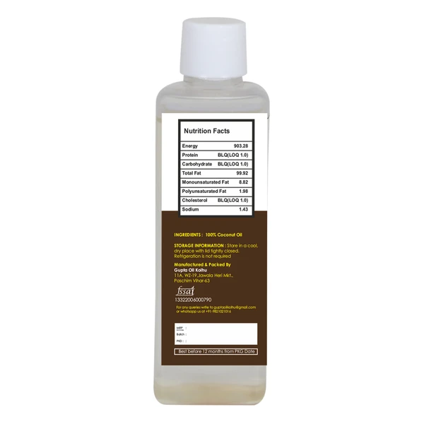 Coconut Oil - 100ml