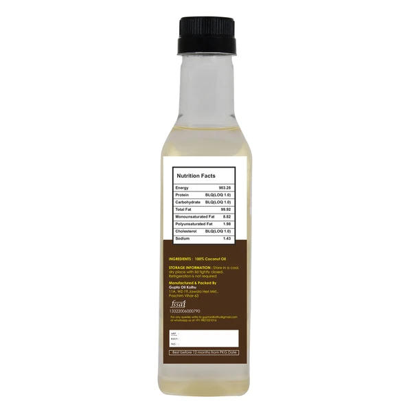 Coconut Oil - 500ml