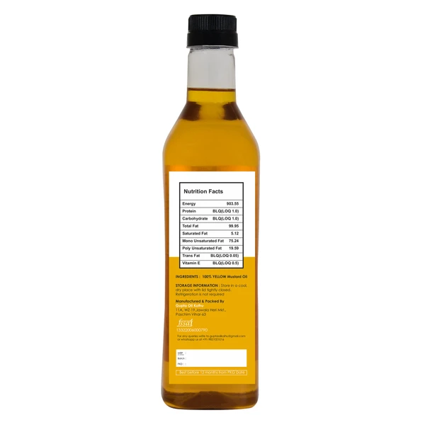 Yellow Mustard Oil - 1Ltr