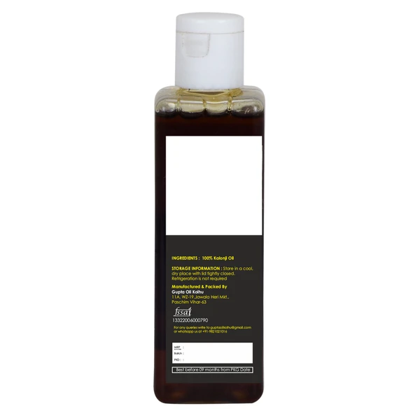 Kalonji Oil - 100ml