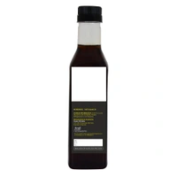 Kalonji Oil - 500ml
