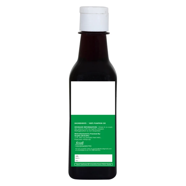 Pumpkin Oil - 250ml