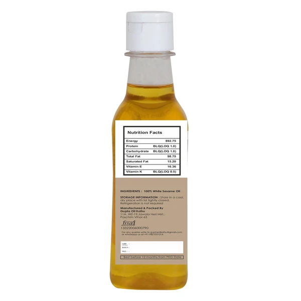 White Sesame Oil - 250ml