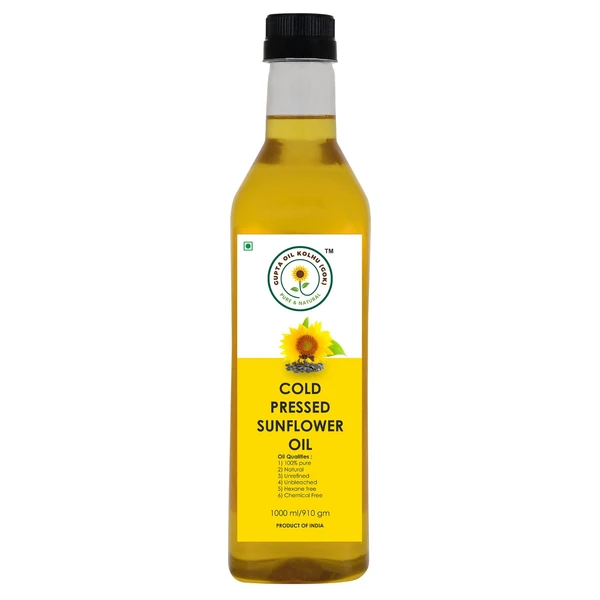 Sunflower Oil - 500ml