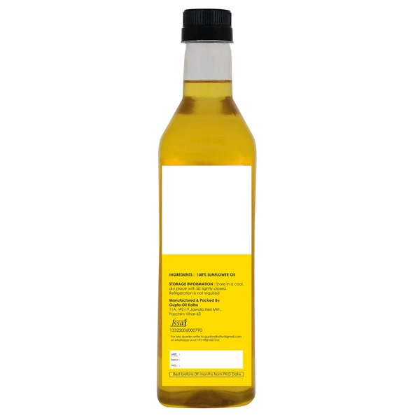 Sunflower Oil - 500ml