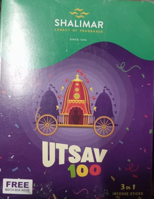 SHALIMAR  AGARBATI BOX TYPE - 240GM  PACK OF BOX, Electric Violet