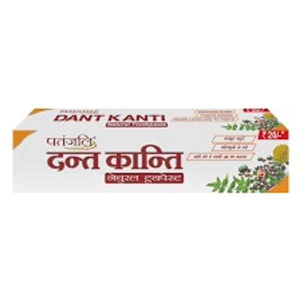 DANTA KANTI  - 200GM