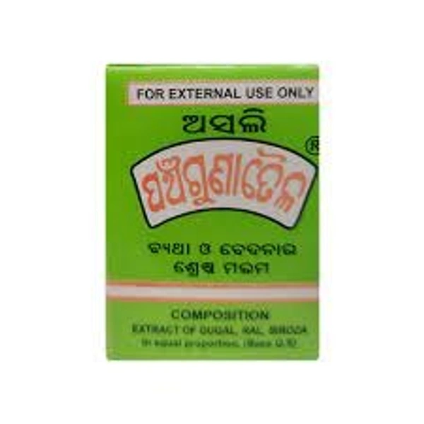 PANCHAGUNA OIL - GREEN, 13 GM BOX