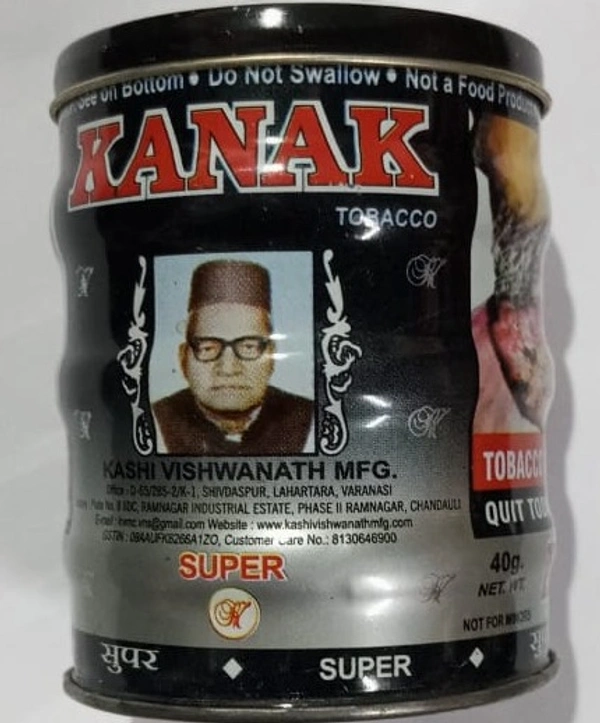 KANAK ZARDA - 40 GM, BLACK