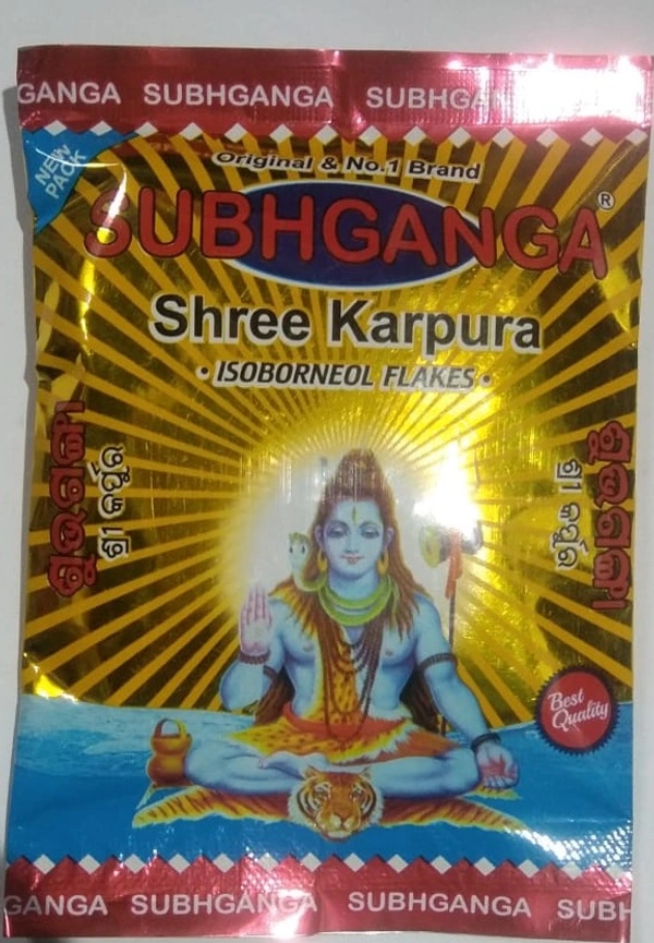 SHREE CORPOR 50GM - 50 GM, yellow
